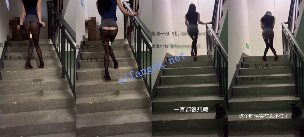 ❤️超极品萝莉 米米酱 520高价定制任务7月最新福利 915M 图 08