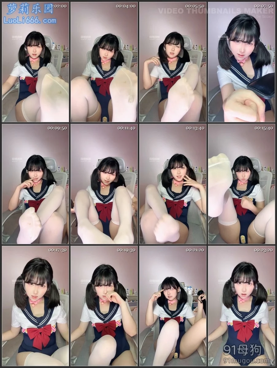 玩物直播极品幼斯酱葱合集 图 11