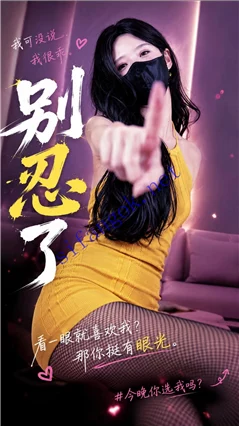 推特抖音福利姬 Mory 顶级VIP动感裸舞长时 双月大合集 七弹 图 12
