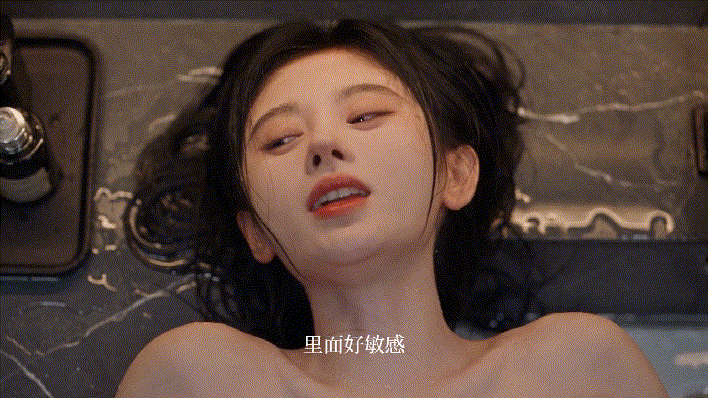 AI连续短剧 存在感 零 第六集 轮操鞠婧祎和异空间女 图 09