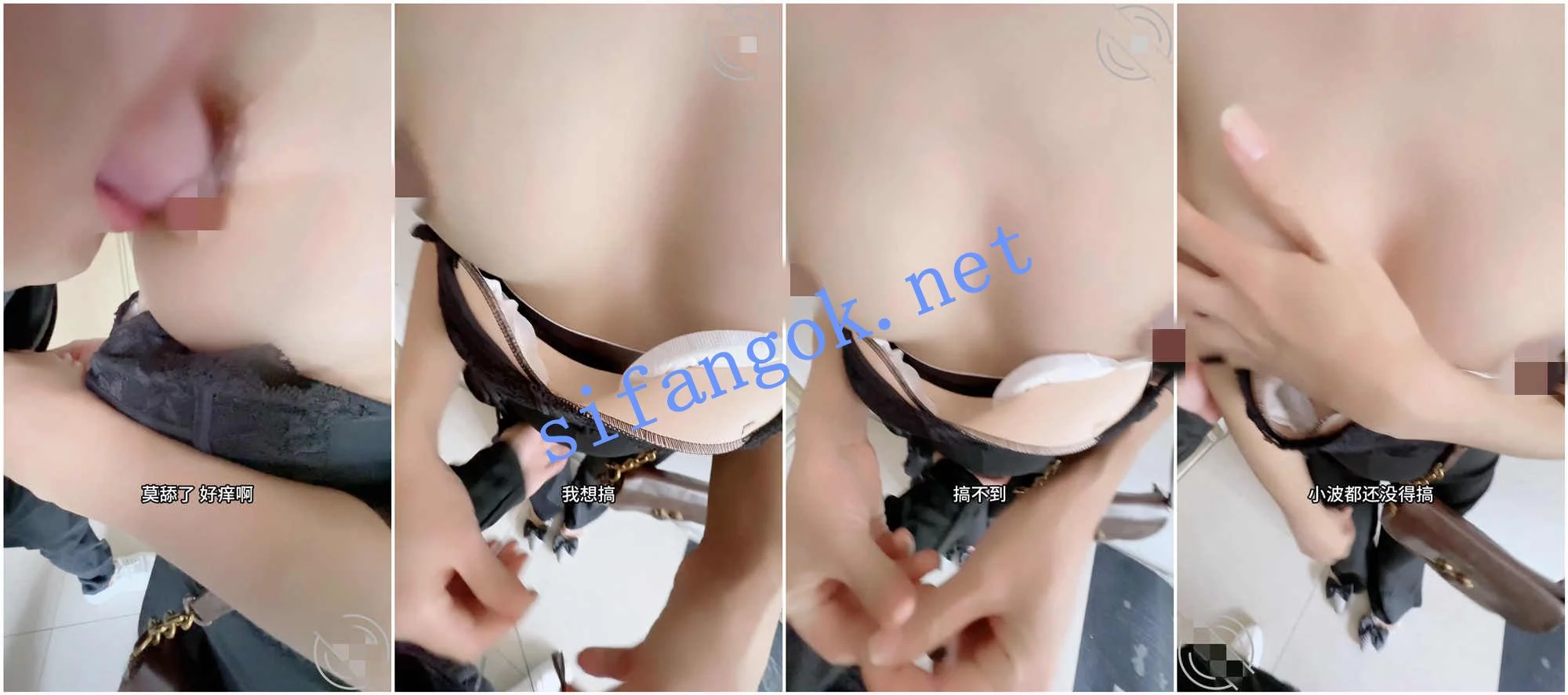 ❤️外站博主 贪恋弟媳的温柔 后续2-哺乳期被干高潮! 图 06