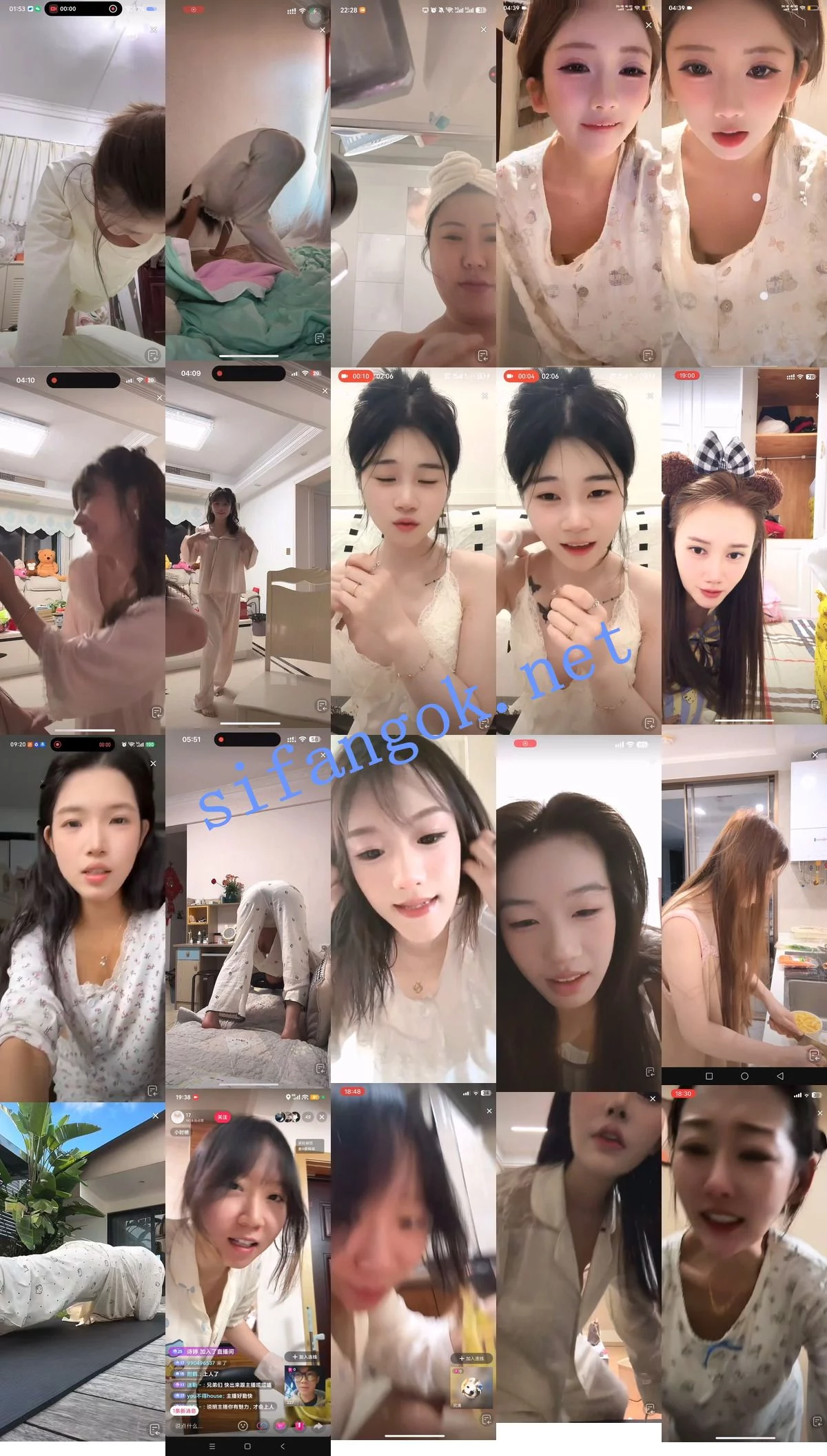 抖音网红闪现 闪现 露点 露穴 内衣 内裤 各种精彩瞬间35 图 13