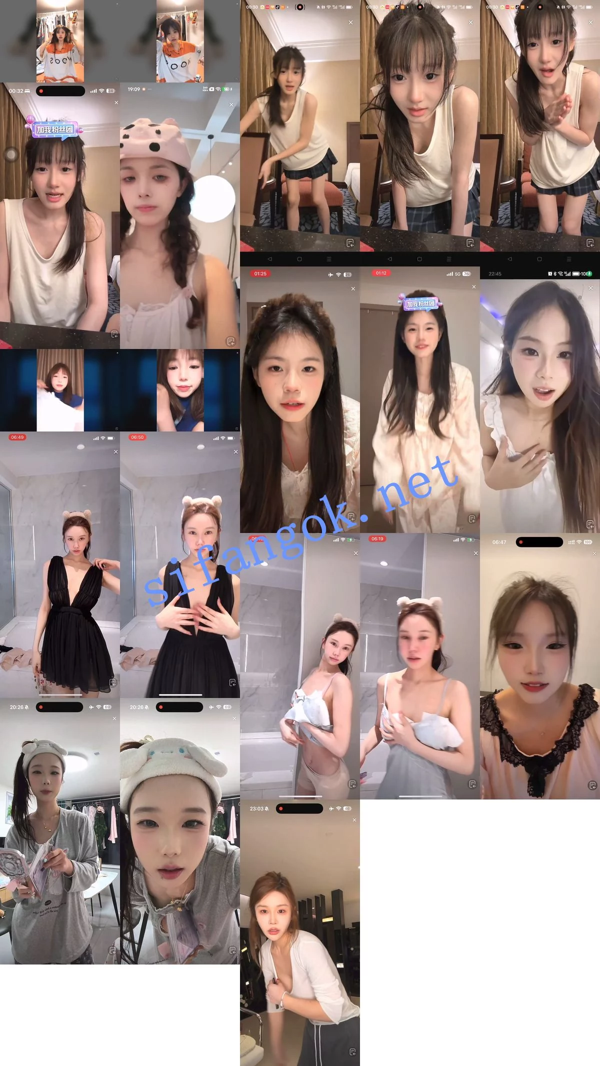 抖音网红闪现 闪现 露点 露穴 内衣 内裤 各种精彩瞬间35 图 24