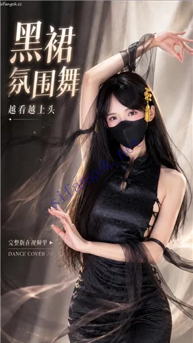 推特抖音福利姬 Mory 顶级VIP动感裸舞变装运镜长时抖音风 九 图 12