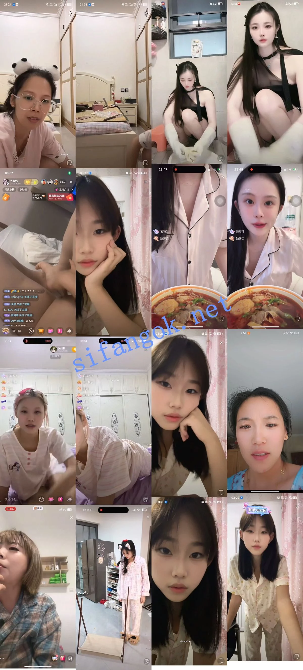 抖音网红闪现 闪现 露点 露穴 内衣 内裤 各种精彩瞬间34 图 51
