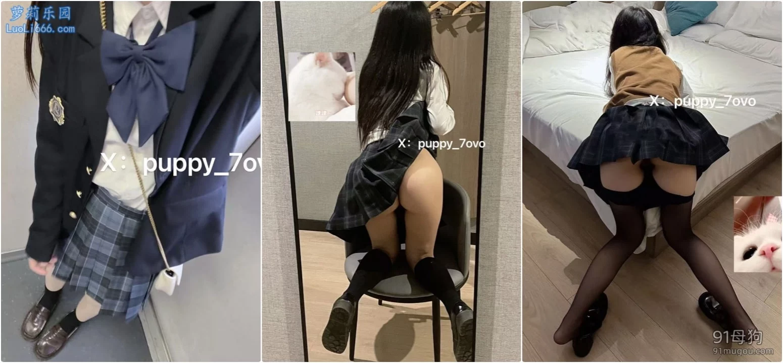 ✨清纯女高嫩妹『玩偶犬酱』坐在哥哥上面使劲摇,不要太舒服!哥哥喜欢这么主动的小骚母狗吗 图 16