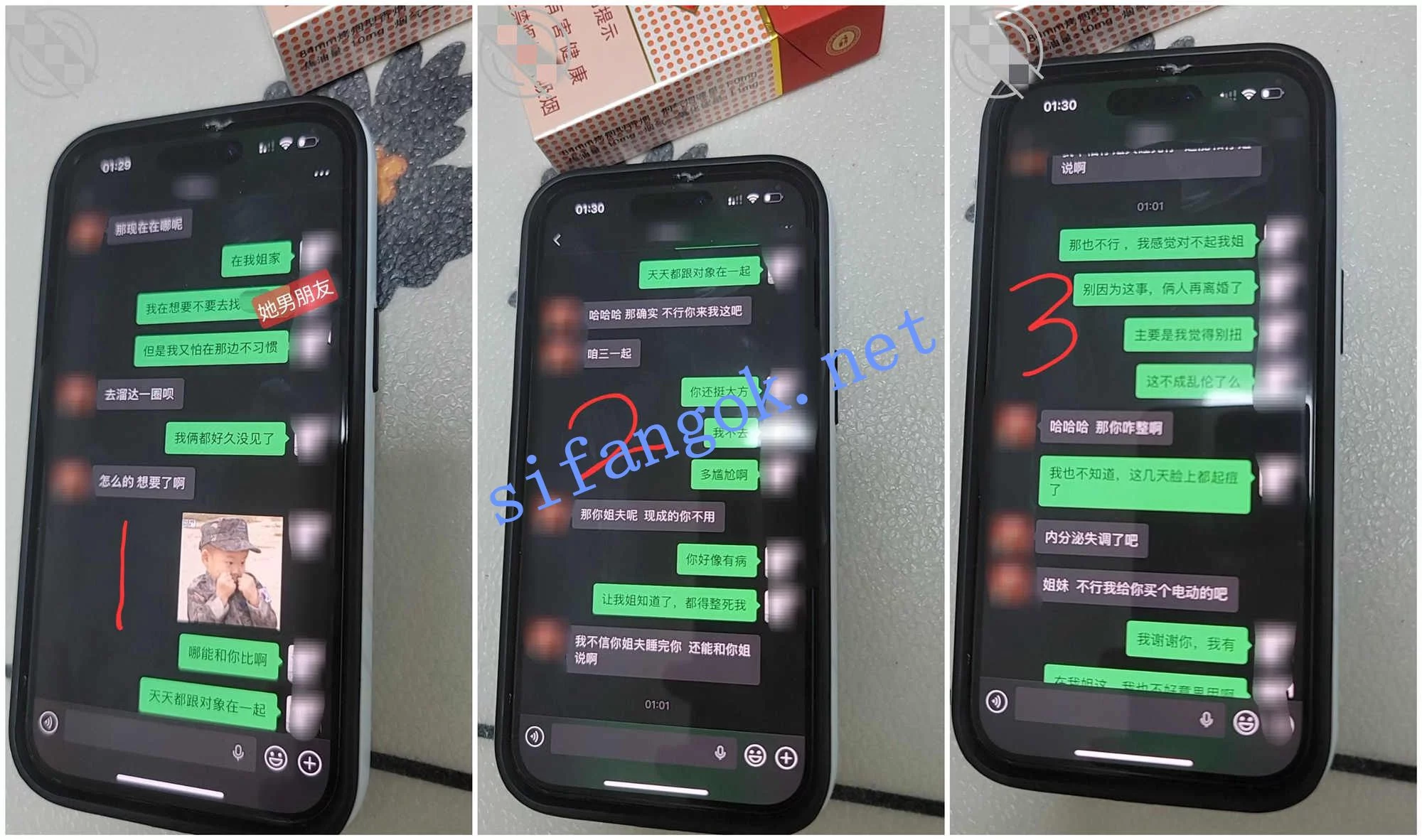 ❤️外站博主 爱抽硬玉溪 操小姨子,内射等作品合集! 图 03