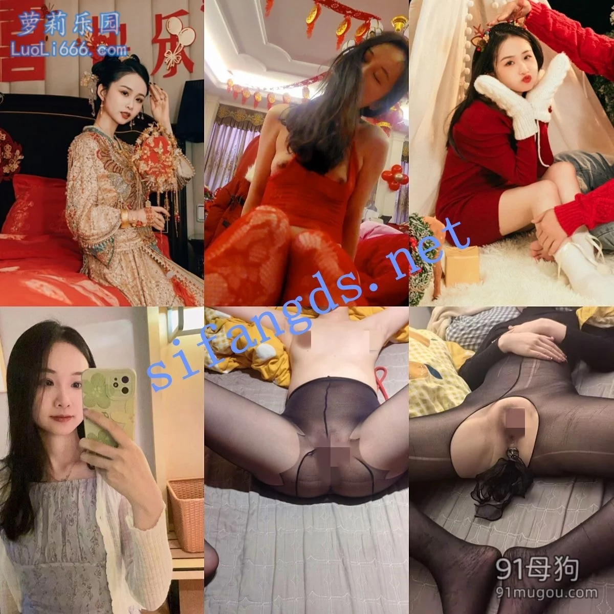 手机原档泄密:全是极品骚货颜射吞精 图 25