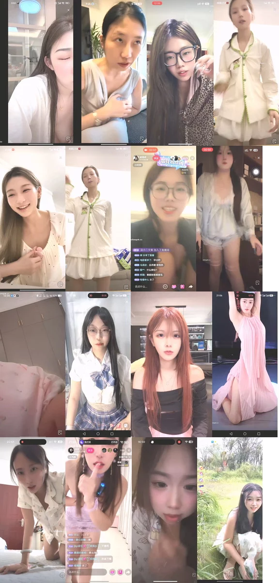 抖音网红闪现 闪现 露点 露穴 内衣 内裤 各种精彩瞬间32 图 14