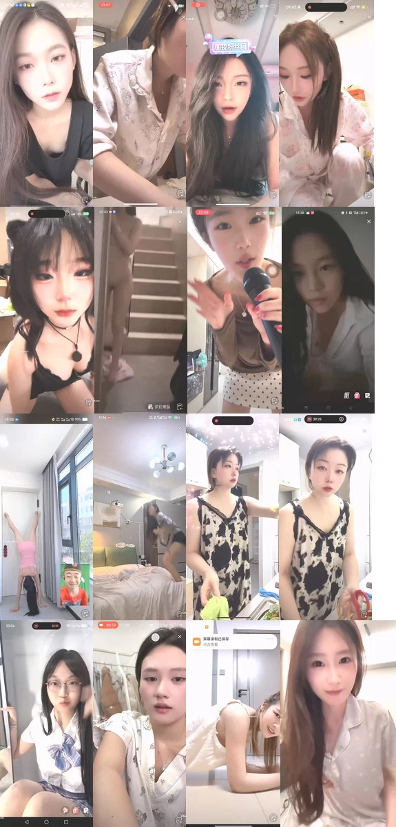 抖音网红闪现 闪现 露点 露穴 内衣 内裤 各种精彩瞬间32 图 22