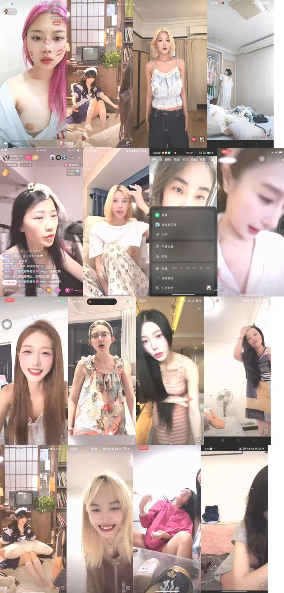 抖音网红闪现 闪现 露点 露穴 内衣 内裤 各种精彩瞬间32 图 54