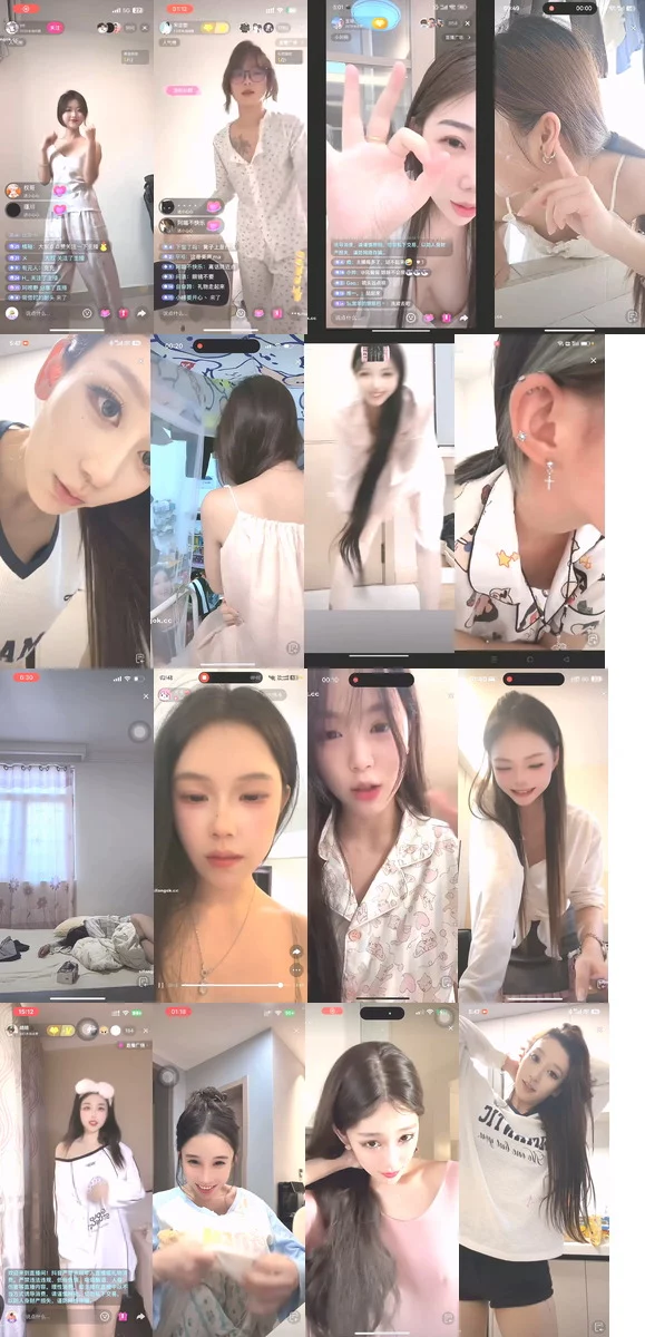 抖音网红闪现 闪现 露点 露穴 内衣 内裤 各种精彩瞬间32 图 75