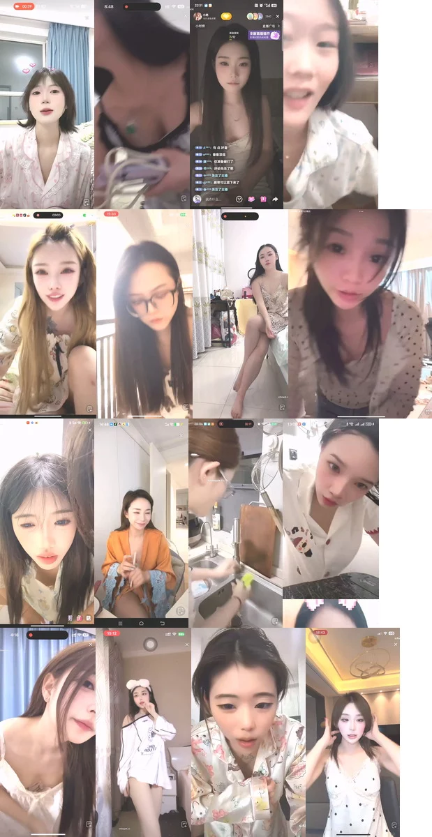 抖音网红闪现 闪现 露点 露穴 内衣 内裤 各种精彩瞬间32 图 77