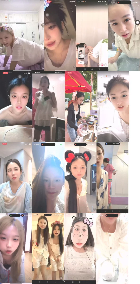 抖音网红闪现 闪现 露点 露穴 内衣 内裤 各种精彩瞬间32 图 78